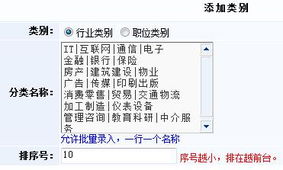 行业职位设置 kesion 领先在线教育系统 知识付费系统 免费在线网校系统平台 在线课堂系统 在线商城系统 在线考试系统及建站cms提供服务商 我们专注在线教育产品研发